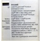 Материнская плата Asus P5WD2 PREMIUM s.775 (Новый Уренгой)