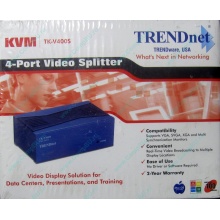 Видеосплиттер TRENDnet KVM TK-V400S (4-Port) в Новом Уренгое, разветвитель видеосигнала TRENDnet KVM TK-V400S (Новый Уренгой)