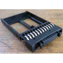 Заглушка HDD Blank Filler SAS/SATA 2,5" для серверов HP (376384-001) FR2000 В1279 (Новый Уренгой)