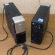 ИБП Б/У Ippon Back Office 1000 (Новый Уренгой)