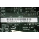 Материнская плата Intel Server Board S3200SH s.775 (Новый Уренгой)