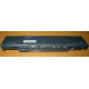 Докстанция FPCPR38 CP162781 для Fujitsu-Siemens LifeBook (Новый Уренгой)