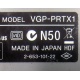 НА ЗАПЧАСТИ: VGP-PRTX1 (Новый Уренгой)