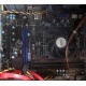 AMD A8 5600K (4 x 3.6GHz) /MSI FM2-A55M-E33 (MS-7721) /2048 Mb (Новый Уренгой)