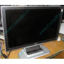 Монитор Б/У 20" TFT Acer AL2051W (Новый Уренгой)