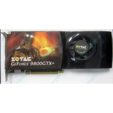 Нерабочая видеокарта ZOTAC 512Mb DDR3 nVidia GeForce 9800GTX+ 256bit PCI-E (Новый Уренгой)