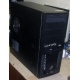 2-х ядерный системный блок AMD Athlon X2 270 (2x3.4GHz) /4Gb /500Gb/ATX 600W (Новый Уренгой)