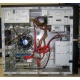 Intel Core i5 2310 (4 x 2.9GHz) /DH61CR /4 Gb /250 Gb /ATX 400 W (Новый Уренгой)