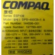Блок питания Compaq 144596-001 ESP108 DPS-450CB-1 (Новый Уренгой)