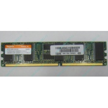 IBM 73P2872 цена в Новом Уренгое, память 256 Mb DDR IBM 73P2872 купить (Новый Уренгой).