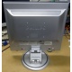 Монитор 17" TFT Philips 170B вид сзади (Новый Уренгой)