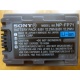 Sony NP-FP71 (6.8V 12.2Wh) - Новый Уренгой