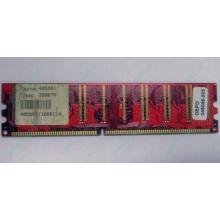 Серверная память 256Mb DDR ECC Kingmax pc3200 400MHz в Новом Уренгое, память для сервера 256 Mb DDR1 ECC Kingmax pc-3200 400 MHz (Новый Уренгой)