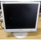 Монитор 17" TFT Philips 170S с битым пикселем в Новом Уренгое, белый (Новый Уренгой)