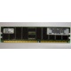 Серверная память 256Mb DDR ECC Hynix pc2100 8EE HMM 311 (Новый Уренгой)