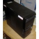 Компьютер Intel Core 2 Duo E7500 (2x2.93GHz) s.775 /2048Mb /320Gb /ATX 400W /Win7 PRO (Новый Уренгой)