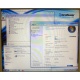 Win7 PRO на компьютере Kraftway Credo КС36 (Intel Core 2 Duo E7500 (2x2.93GHz) s.775 /2048Mb /320Gb /ATX 400W) - Новый Уренгой
