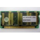 8Mb EDO microSIMM Kingmax MDM083E-28A (Новый Уренгой)