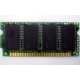 8 Mb EDO micro-SIMM Kingmax MDM083E-28 A (Новый Уренгой)