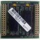 Видеопамять для Compaq Deskpro 2000 (SP# 213859-001 в Новом Уренгое, DG# 004828-001 в Новом Уренгое, ASSY 004827-001) - Новый Уренгой