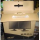 Коробка от нового монитора17" Acer V173 DOb (Acer V173DOb) - Новый Уренгой