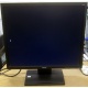 Монитор 19" TFT Acer V193DObmd в Новом Уренгое, монитор 19" ЖК Acer V193DObmd (Новый Уренгой)