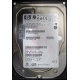 НЕРАБОЧИЙ жесткий диск 146Gb HP 481653-002 DF146BAFDU (Новый Уренгой)