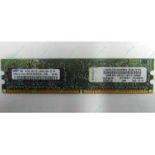 Память 512Mb DDR2 Lenovo 30R5121 73P4971 pc4200 (Новый Уренгой)