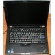 Ноутбук Lenovo Thinkpad T400S 2815-RG9 (Intel Core 2 Duo SP9400 (2x2.4Ghz) /2048Mb DDR3 /no HDD! /14.1" TFT 1440x900) - Новый Уренгой