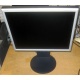 Монитор 17" ЖК Nec MultiSync LCD 1770NX (Новый Уренгой)