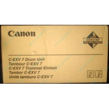 Фотобарабан Canon C-EXV 7 Drum Unit (Новый Уренгой)
