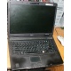 Ноутбук Acer TravelMate 5320-101G12Mi (Intel Celeron 540 1.86Ghz /512Mb DDR2 /80Gb /15.4" TFT 1280x800) - Новый Уренгой