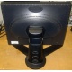 Монитор 18.1" Viewsonic VP181b вид сзади (Новый Уренгой)