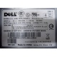 Блок питания Dell NPS-700AB A 700W (Новый Уренгой)