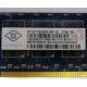 Память для сервера 1Gb DDR2 ECC Nanya pc2-5300E 667MHz в Новом Уренгое, подходит для Cisco 29xx (Новый Уренгой)