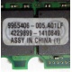 Kingston 9965406-005.A01LF 4229899-1410849 (Новый Уренгой)
