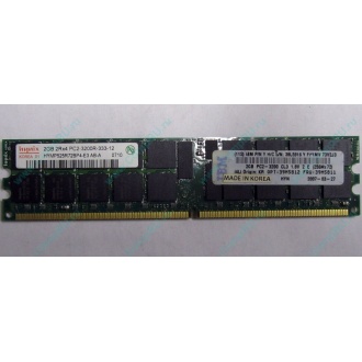 IBM 39M5811 39M5812 2Gb (2048Mb) DDR2 ECC Reg memory (Новый Уренгой)