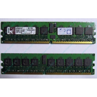 Серверная память 1Gb DDR2 Kingston KVR400D2D8R3/1G ECC Registered (Новый Уренгой)