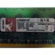 1Gb DDR2 Kingston KVR400D2D8R3/1G 1.8V (Новый Уренгой)