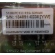 Серверная память 512Mb DIMM ECC Registered PC133 Transcend 133MHz (Новый Уренгой)