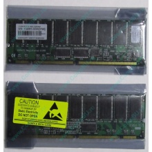 Серверная память 512Mb DIMM ECC Registered PC133 Transcend 133MHz (Новый Уренгой)