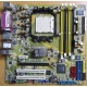 Материнская плата Asus M2NPV-VM socket AM2 (без задней планки-заглушки) - Новый Уренгой