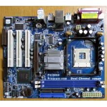Материнская плата ASRock P4i65G socket 478 (без задней планки-заглушки)  (Новый Уренгой)