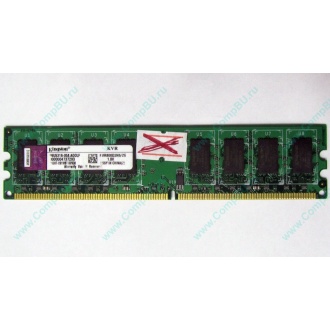 ГЛЮЧНАЯ/НЕРАБОЧАЯ память 2Gb DDR2 Kingston KVR800D2N6/2G pc2-6400 1.8V  (Новый Уренгой)