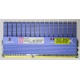 Kingston KHX2000C9AD3T1FK3/6GX kit of 3 1.65V с радиатором (Новый Уренгой)