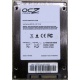 Нерабочий SSD 80Gb SSD 80Gb OCZ Vertex 2 OCZSSD2-2VTX80G 2.5" (Новый Уренгой)