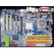 Материнская плата Gigabyte GA-8I915P Duo DDR/DDR2 s.775 (Новый Уренгой)