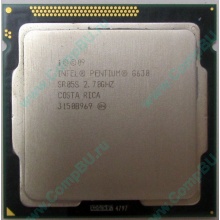 Процессор Intel Pentium G630 (2x2.7GHz) SR05S s.1155 (Новый Уренгой)