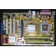Материнская плата Asus P5B SE s.775 Б/У (Новый Уренгой)