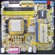 Материнская плата Asus M2A-VM s.AM2 Б/У (Новый Уренгой)